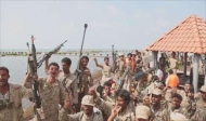 صورة ارشيفية من ميدي حجة- 2015