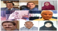 الاشتراكي اليمني يشارك في ندوة الشيوعي الصيني وأحزاب اليسار العربية