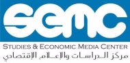 الاعلام الاقتصادي: 530 حالة انتهاك للحريات الاعلامية في اليمن خلال 2015