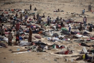 صورة ارشيفية
