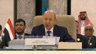 العليمي يدعو الى تحرك عربي لوقف الانتهاكات الحوثية ودعم الجهود الحكومية لانعاش الاقتصاد