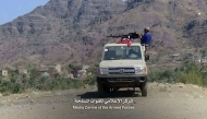 صورة من الارشيف