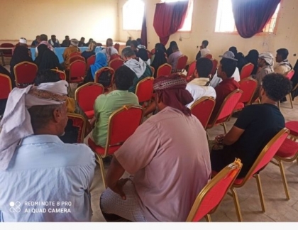 اشتراكي زنجبار يعقد اجتماعاً موسعاً مع المنظمات القاعدية  في المديرية