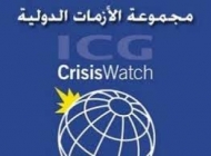الازمات الدولية: اليمن تتجه نحو حرب طويلة بالوكالة "نص التقرير"