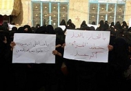 الحوثيون يطلقون الرصاص الحي على نساء معتصمات أمام قسم الجديري بصنعاء