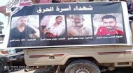 عشية مسيرة كبرى تشهدها تعز السبت.. النائب العام يوجه باستكمال إجراءات قضية أسرة الحرق وتنفيذ القانون بحق الجناة