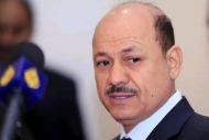 العليمي يصل الرياض قادما من أبو ظبي لبحث المسار السريع لاستيعاب التمويلات السعودية
