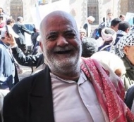 اشتراكي عمران ينعي رحيل الرفيق فرحان وهفان