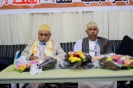 جمعية الاغابرة والاعروق تكرم الفنانين ايوب طارش وعبدالباسط عبسي