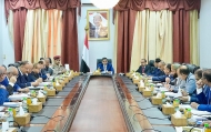 مجلس الوزراء يعقد اجتماعه الدوري ويتداول عدد من المقترحات لقيام الحكومة بواجباتها