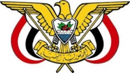 المجلس الرئاسي يصدر قرارات بترقية وتسوية أوضاع المبعدين من وظائفهم في المحافظات الجنوبية