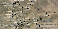 لحج..القوات الحكومية تحرر جبل شيفان بالقبيطة وتواصل تقدمها جنوبي غرب المديرية
