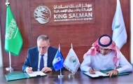دعم سعودي إضافي بـ 8 ملايين دولار لإنقاذ خزان صافر النفطي