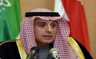 الجبير: التحالف سيواصل عملياته في اليمن حتى عودة الشرعية 