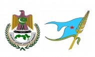 الاشتراكي اليمني يهنئ التنظيم الناصري بالذكرى الـ 58 لتأسيسه