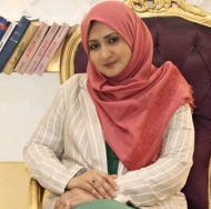 اللجنة الوطنية للمرأة تدين حملة التشويهه الممنهجة التي تتعرض لها الدكتورة الفت الدبعي