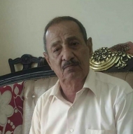 منظمات الحزب الاشتراكي في ردفان تنعي الرفيق المناضل صالح حردبه