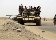 تحرير معظم مديريات اب من ميليشيات صالح والحوثي