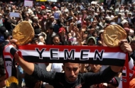 صندوق النقد الدولي: اليمن يحتاج إلى مساعدات عاجلة من المانحين في 2014