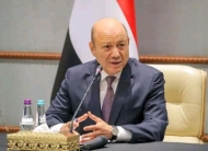 مجلس القيادة الرئاسي ينعي الشيخ خليفة بن زايد ويعلن تنكيس الاعلام لمدة 3 أيام