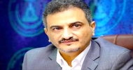 المجلس الرئاسي يعين لملس وزيراً للدولة عضواً في مجلس الوزراء