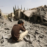 صورة ارشيفية