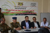 انعقاد اللقاء التشاوري الأول لقيادة وأعضاء السلطة المحلية والقيادات السياسية والأمنية والمجتمعية بالمعافر