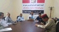 اللجنة الطبية لجرحى الحرب بتعز تعلن إستقالتها
