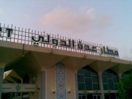 عدن..انفجار سيارة مفخخة بالقرب من مطار عدن الدولي وضبط اخرى بخط الكورنيش