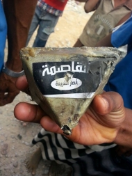 حضرموت..الجيش يفجر كمية من الالغام بعد العثور عليها في الشحر