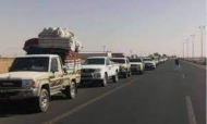 فتح منفذ الوديعة الحدودي بين المملكة واليمن أمام المسافرين