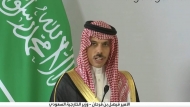 وزير الخارجية السعودي