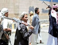 الافراج عن الطبيبة التشيكية بعد ساعات من اختطافها من قبل مسلحين مجهولين من وسط العاصمة.