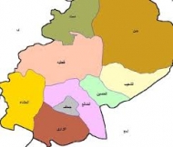 رفع كافة النقاط غير القانونية في الضالع وتسليم القانونية منها لأمن المحافظة
