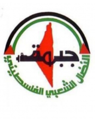جبهة النضال الشعبي الفلسطيني تدعو لتوحيد الجهود في مجابهة حرب الإبادة لحكومة العدوان الإسرائيلية