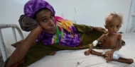صورة من الارشيف
