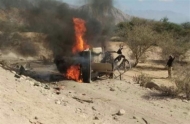 مقتل مدني واصابة آخرين  بانفجار يستهدف مركبة عسكرية للواء أول دفاع شبوة   