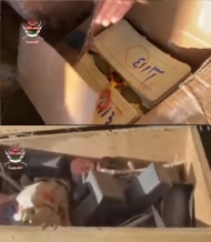 مأرب..العمالقة تعثر على ألغام حوثية كانت معبئة في داخل صناديق إغاثية للأمم المتحدة بحريب