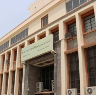 البنك المركزي يقر ضخ طبعة جديدة من العملة المحلية فئة 1000 ريال بحجمها الكبير  