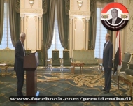 ياسين سعيد نعمان يؤدي اليمين الدستورية بمناسبة تعينه سفيراً لدى المملكة المتحدة وإيرلندا