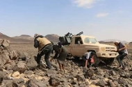 القوات الحكومية تسيطر على مواقع جديدة غرب مصلوب الجوف