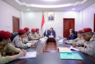 الحكومة اليمنية توجه بتوفير الاحتياجات الضرورية للمؤسسة العسكرية والامنية