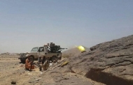 غارات ومعارك شرسة بالجوف وعشرات القتلى من المليشيات بانفجارات الغام زرعتها في المتون