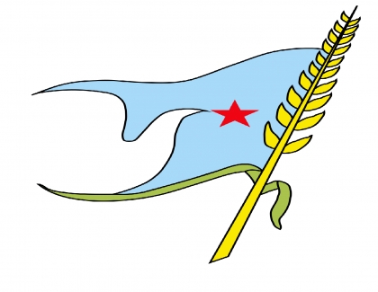 الرقابة الحزبية بتعز تعقد اجتماعها لمناقشة الوضع التنظيمي