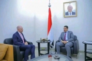 الحكومة اليمنية تندد بـ "السلوك غير الأخلاقي" للحوثيين من خلال الاصرار على حصار مدينة تعز
