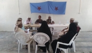 اشتراكي تبن الغربية يعقد اجتماعها الدوري الثاني