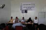 بالتزامن مع اشهارها، مؤسسة مسار تقيم ندوة بعنوان " حماية المدنيين في القانون الدولي الانساني وحقوق الانسان "