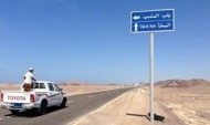 تعز.. مواجهات وقصف متبادل في ذوباب ومقتل7من المليشيات بمدفعية الجيش والمقاومة