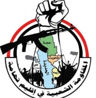 الحديدة..المقاومة تهاجم نقطة للمليشيات في القناوص وسقوط قتلى وجرحى من المليشيات