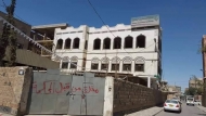 امين عام نقابة الصحفيين يوضح سبب اغلاق مقر النقابة بالعاصمة صنعاء